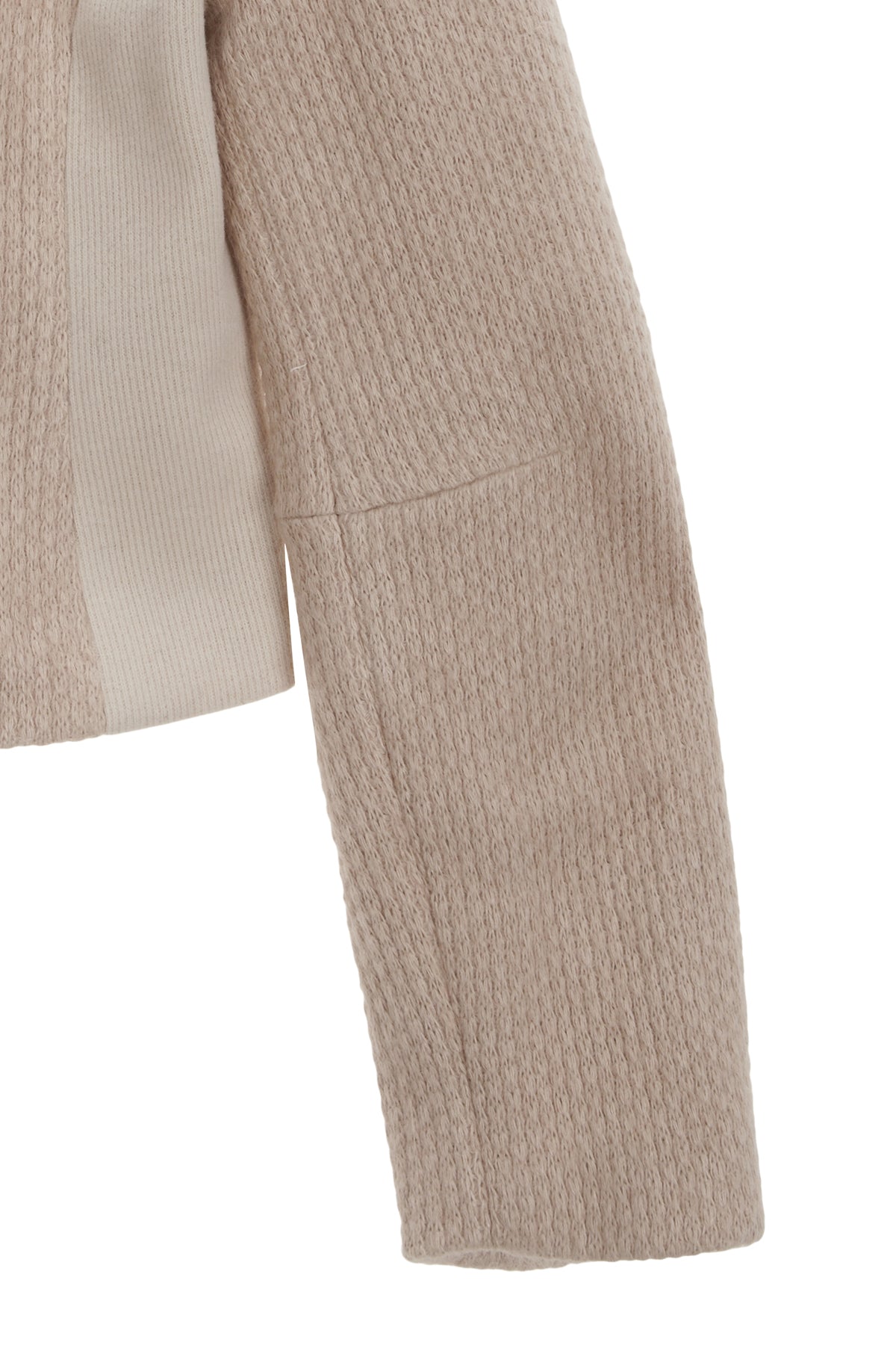 Matinkim Soft Volume Cardigan Jacket IN Beige