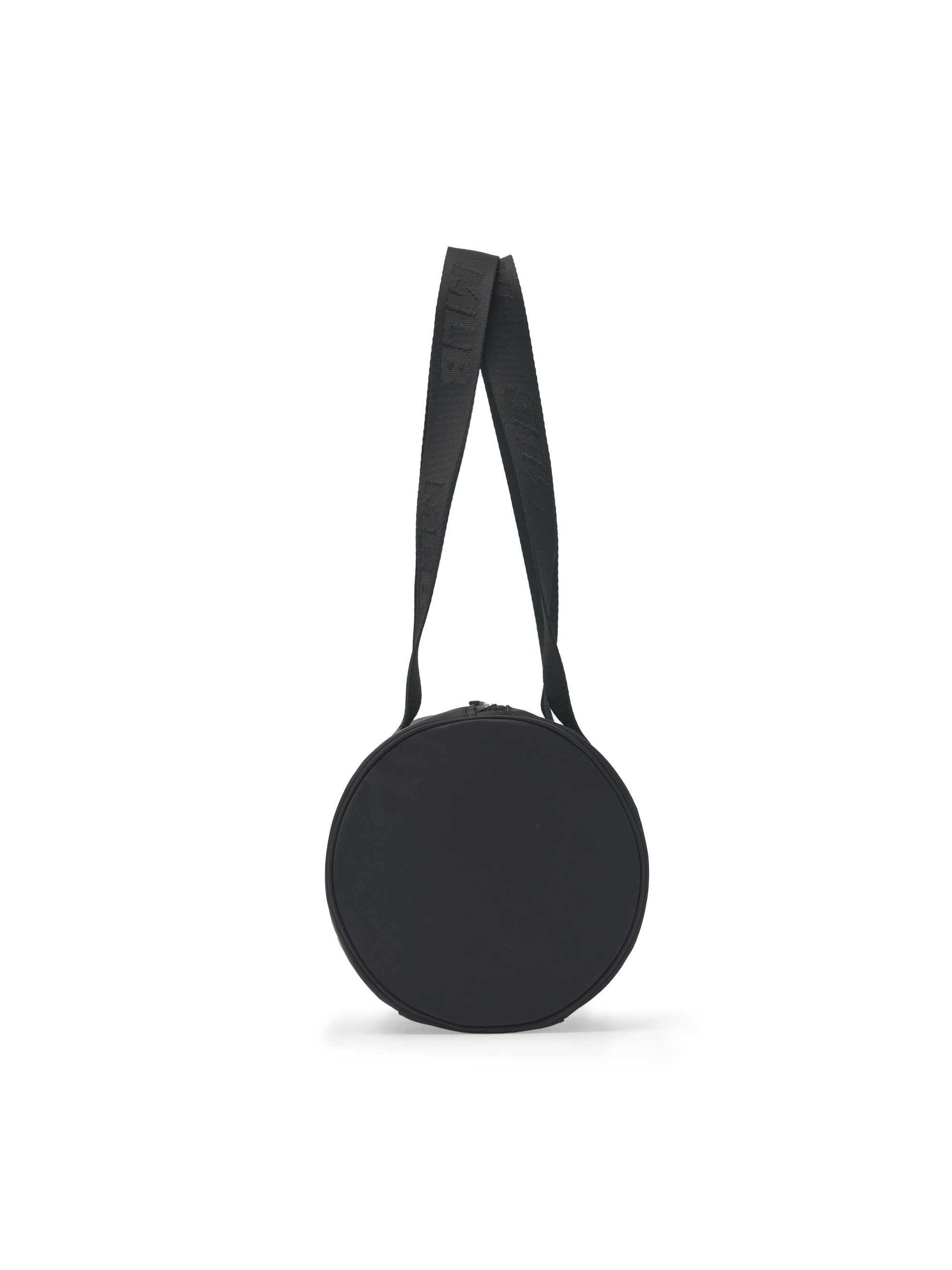 MLB Korea Basic Nylon Sportive Shoulder Bag