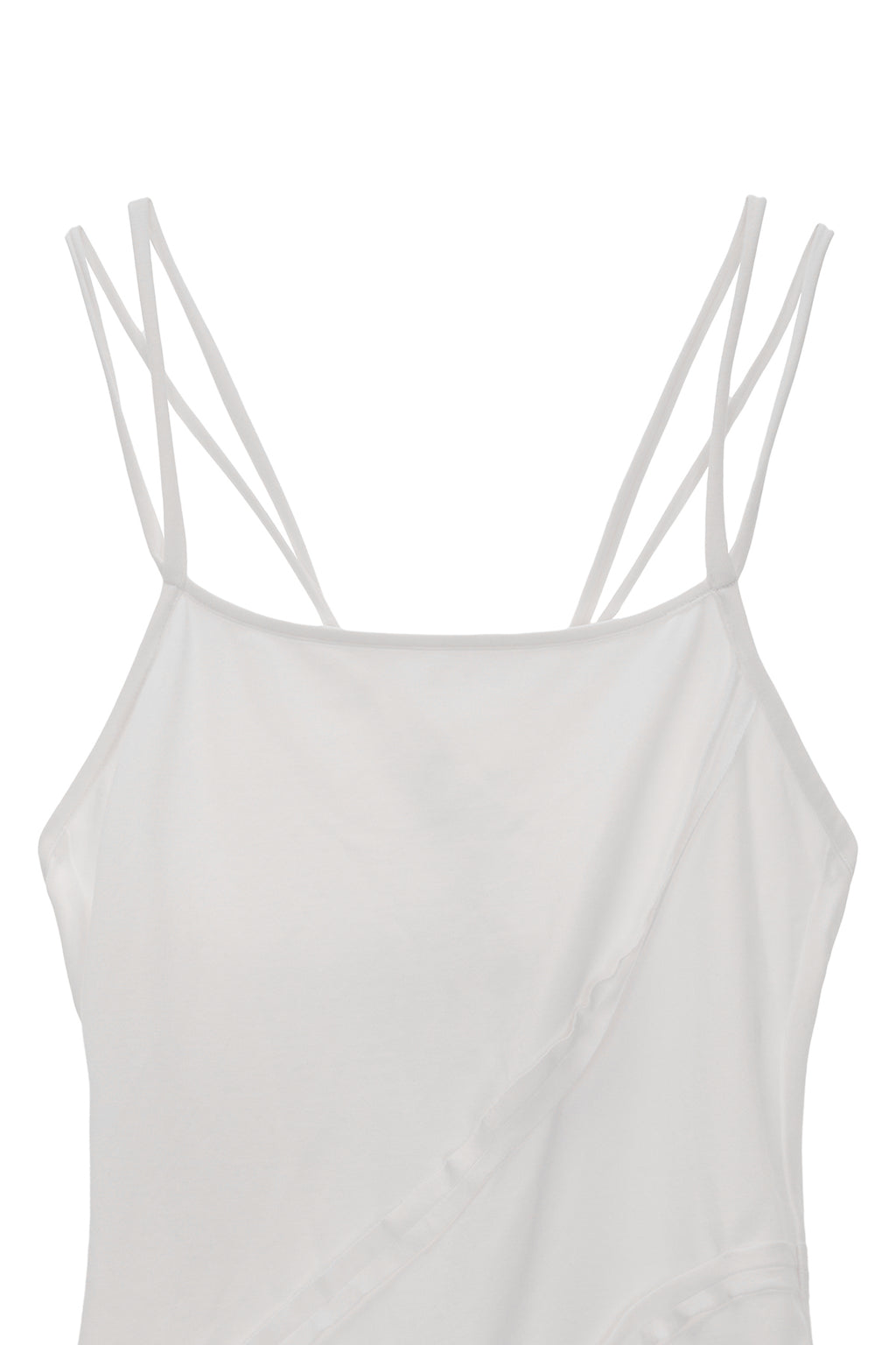 [matinkim] CUT OUT LAYERED MAXI DRESS IN WHITE