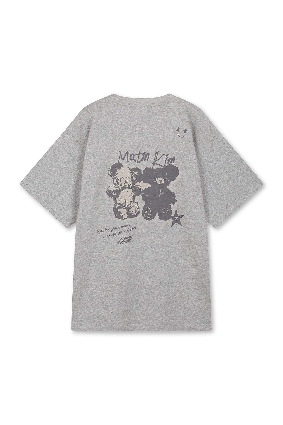 [matinkim] ANIMAL GRAFFITI GRAPHIC OVERSIZE TOP IN GREY