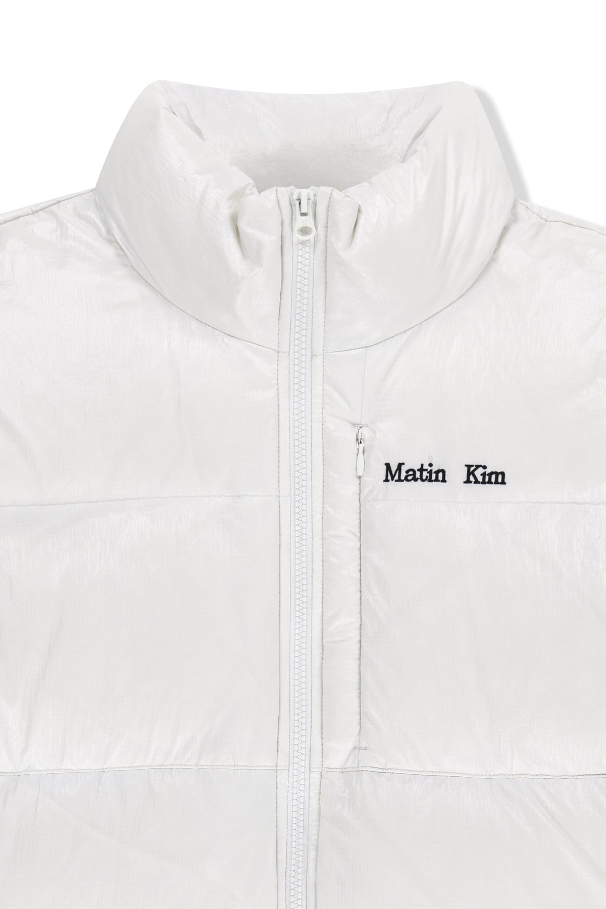 Matinkim Small Logo Volume Down Jumper In Ivory