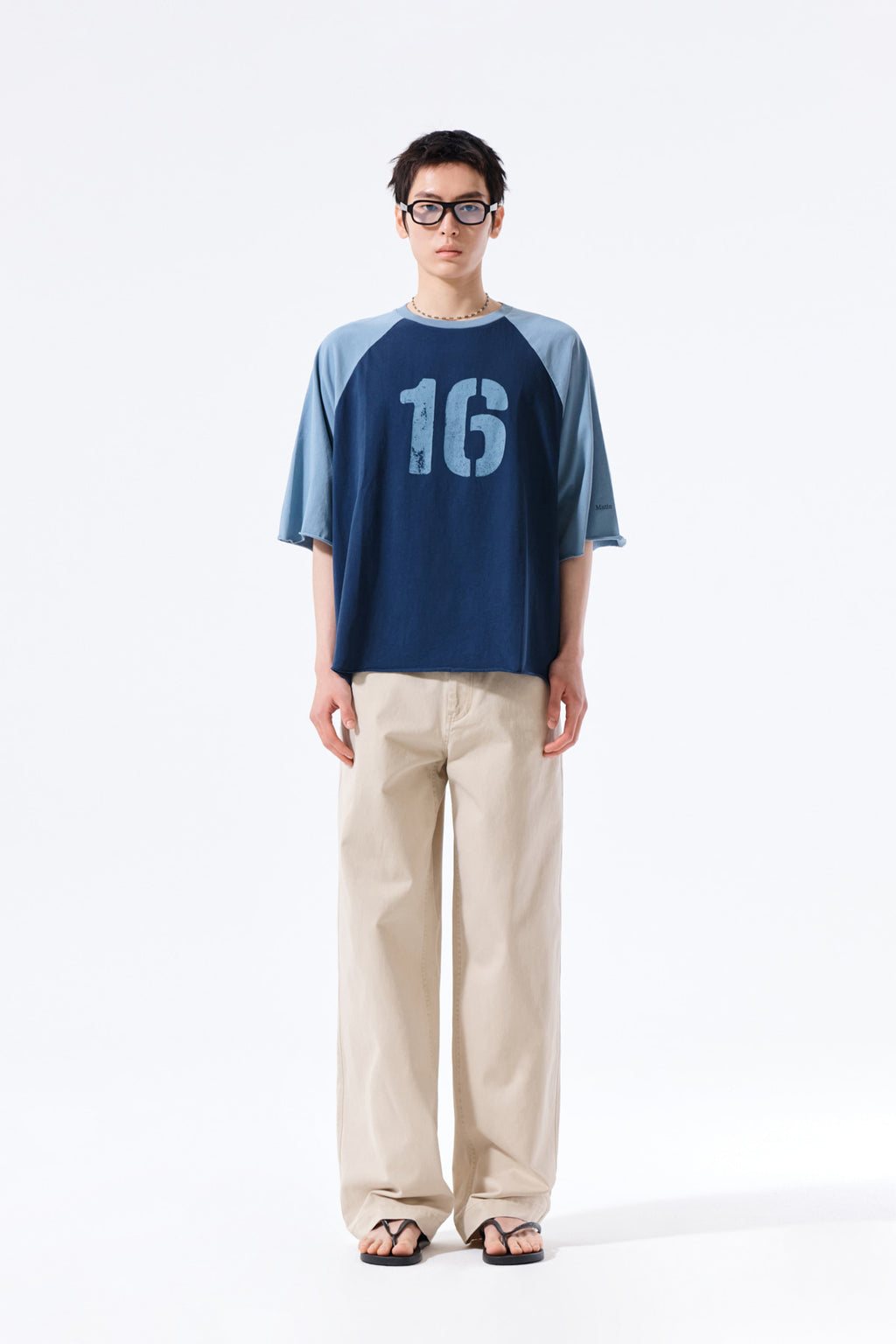 Matinkim Side Tab Washed Cotton Pants IN Beige