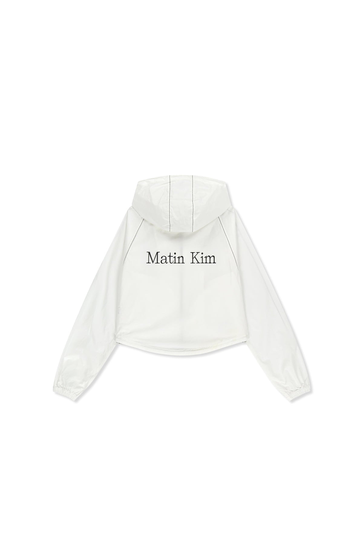 Matinkim Matin Kim Matin Crop Hoody Coating Jumper IN White