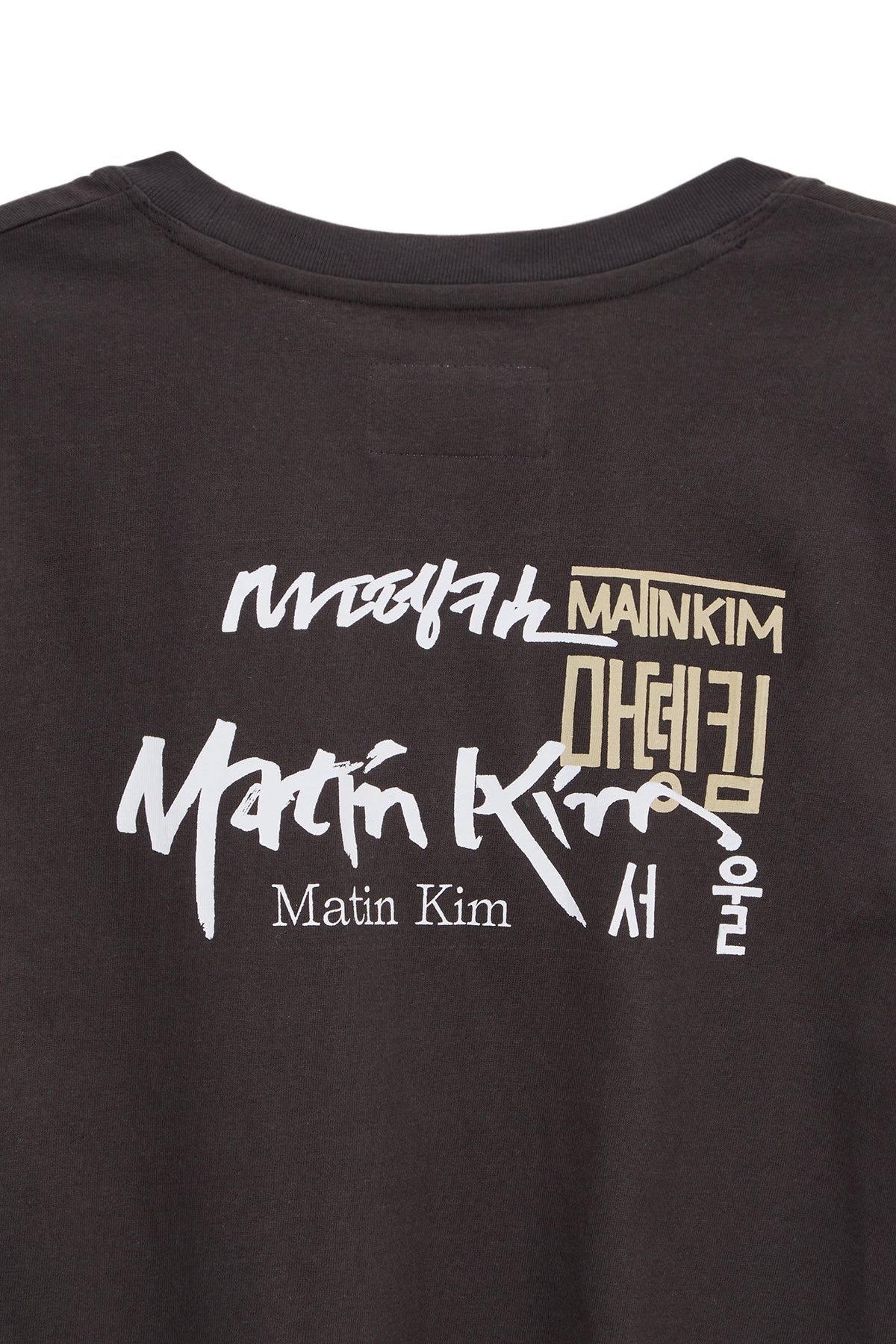 [matinkim] HANGEUL LOGO SMALL ARCHIVE TOP FOR WOMEN IN CHARCOAL