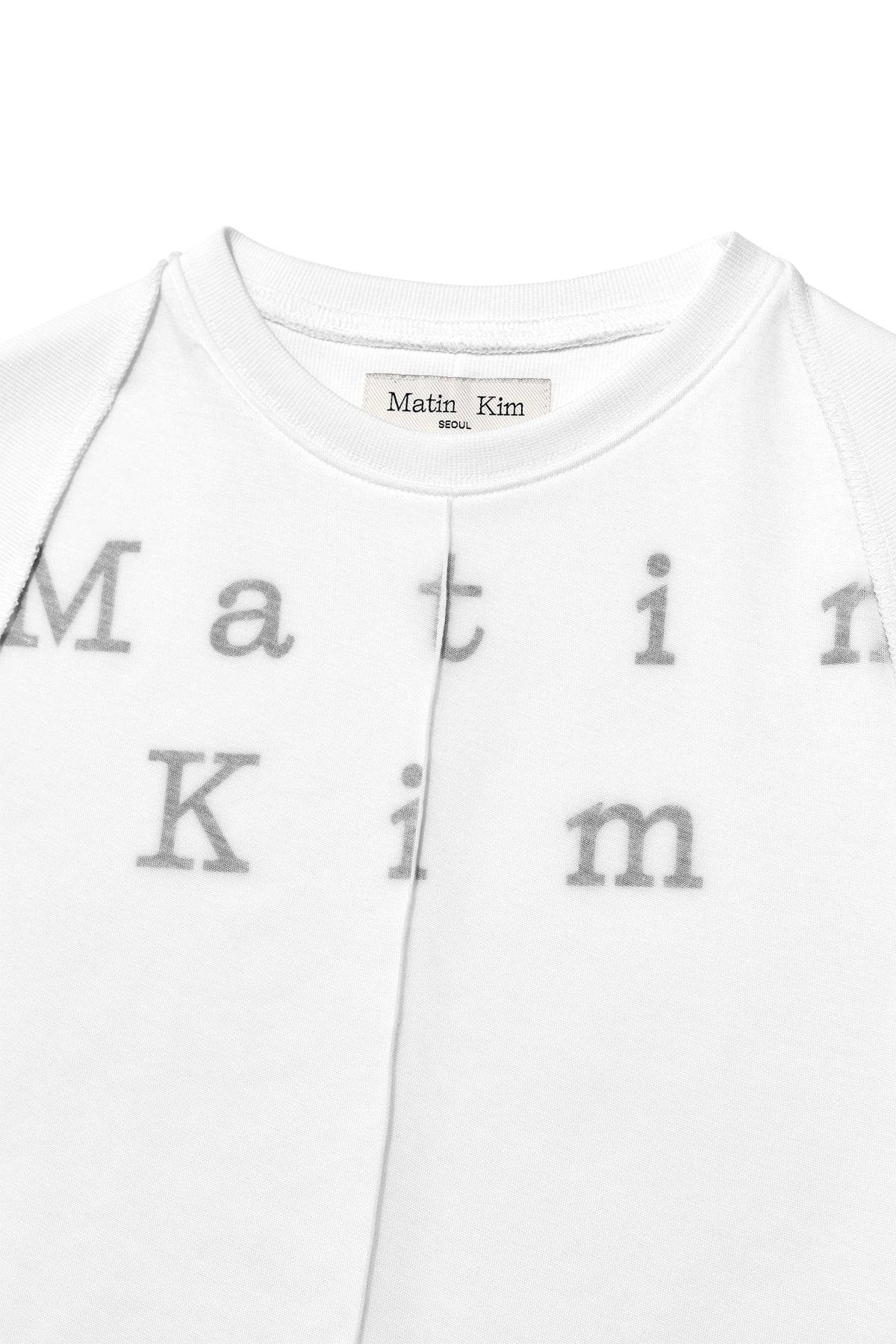 Matinkim Pintuck Layered Slim Crop Top IN White