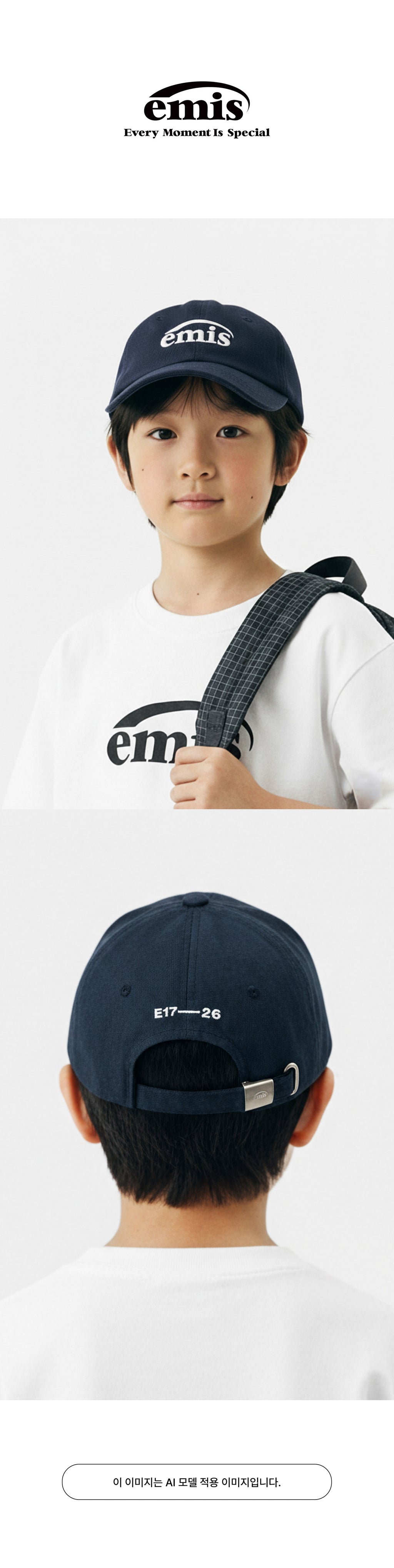 [emis] (Kids) New Logo Ball Cap-Navy