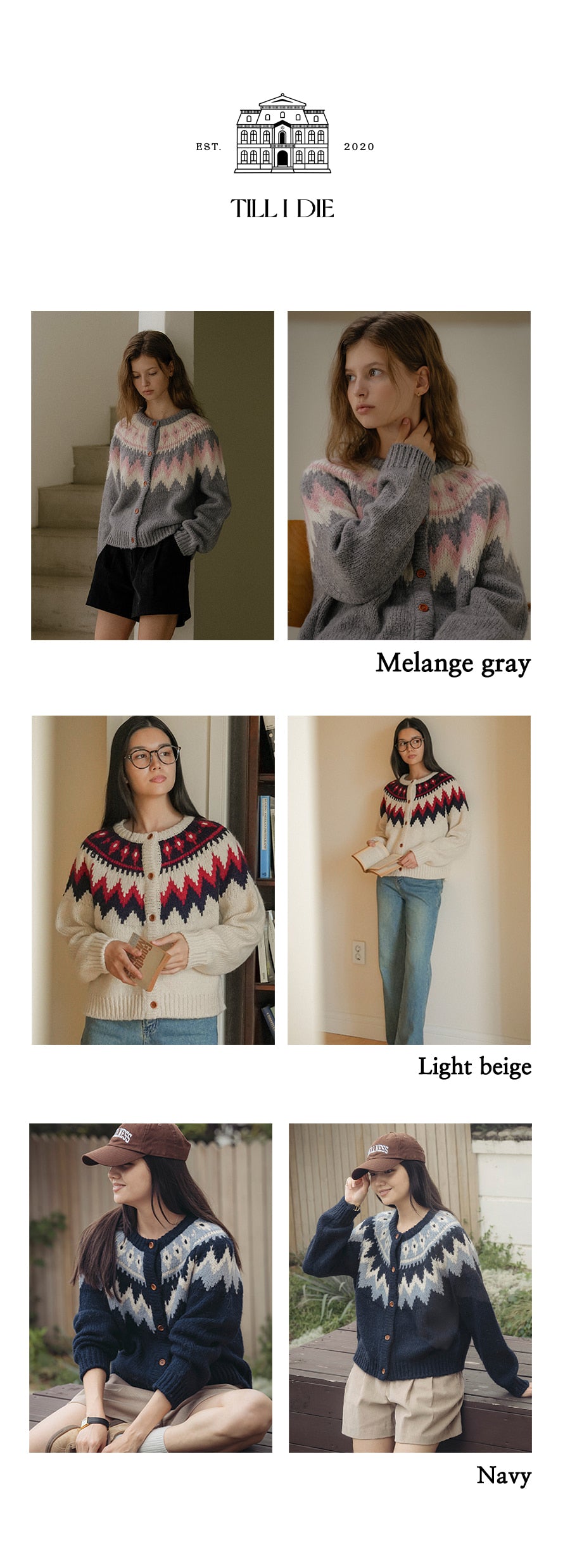 Tillidie Retro punchcar pattern cardigan