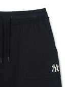 MLB Korea Women's Street Low Edge Jersey Long Skirt