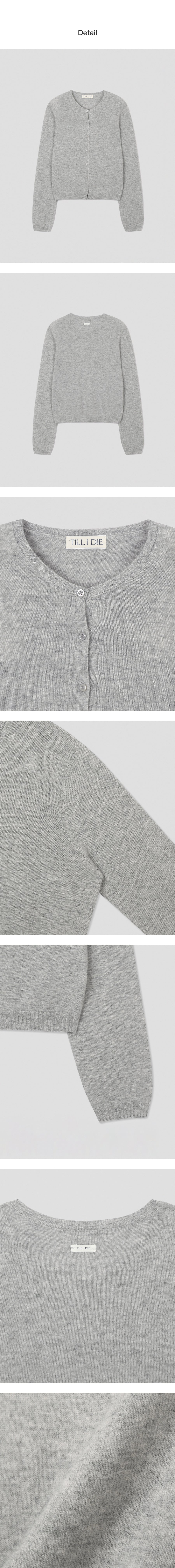 Tillidie Cashmere Blended Wool Cardigan Light gray