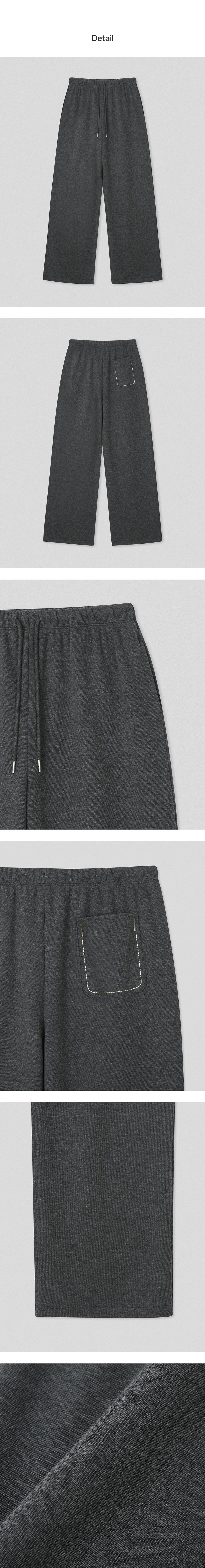 Tillidie Banding Stitch Sweatpants Charcoal