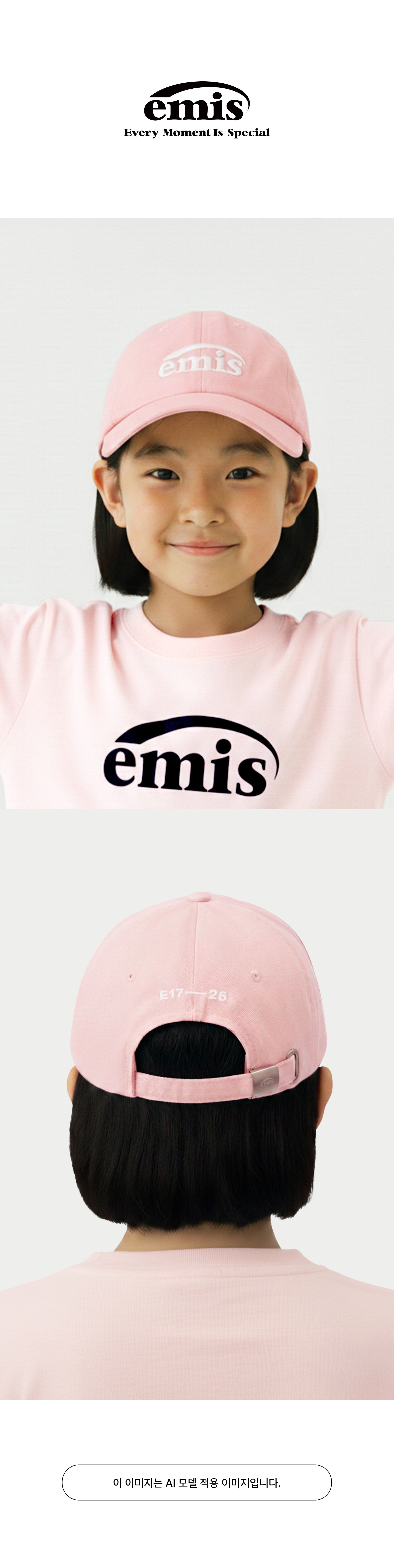 Emis (Kids) New Logo Ball Cap-Pink
