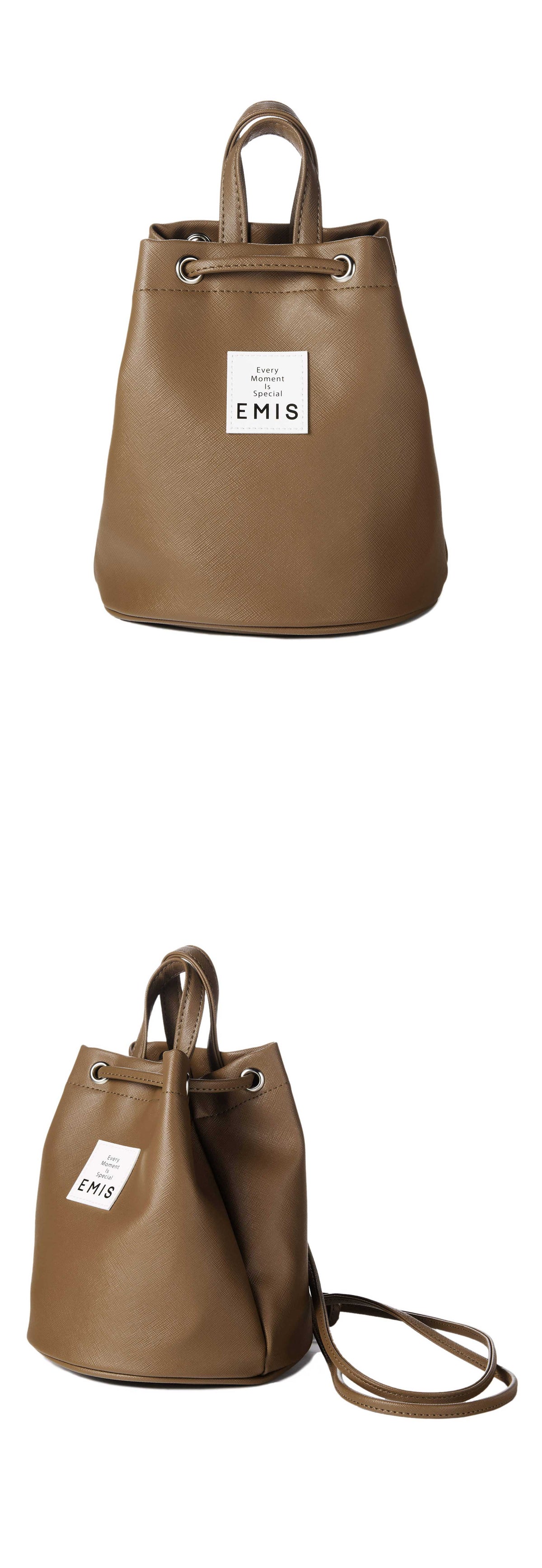 EMIS Leather Mini Back Pack-Brown