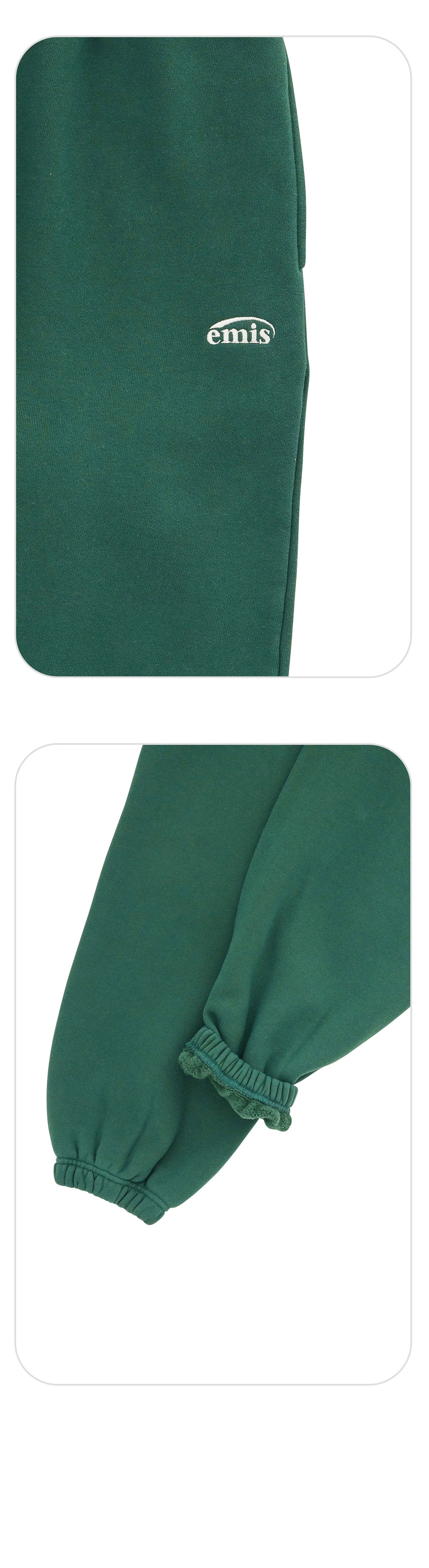EMIS Essential Heavy Sweat Pants-Green