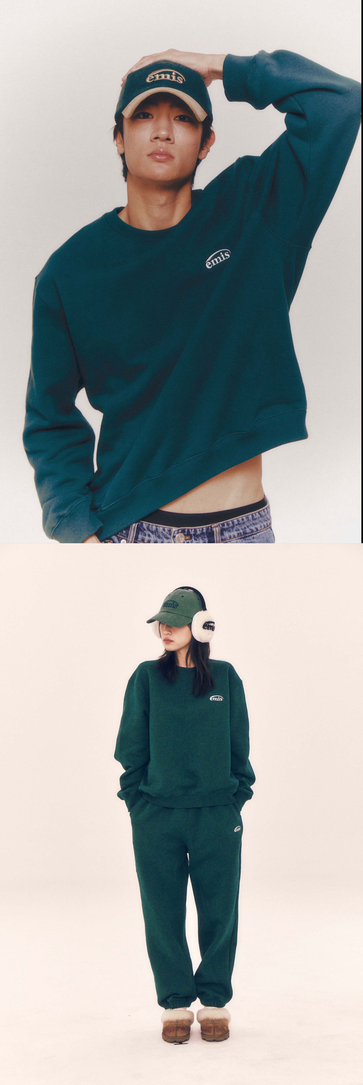 EMIS Essential Heavy Sweat Pants-Green