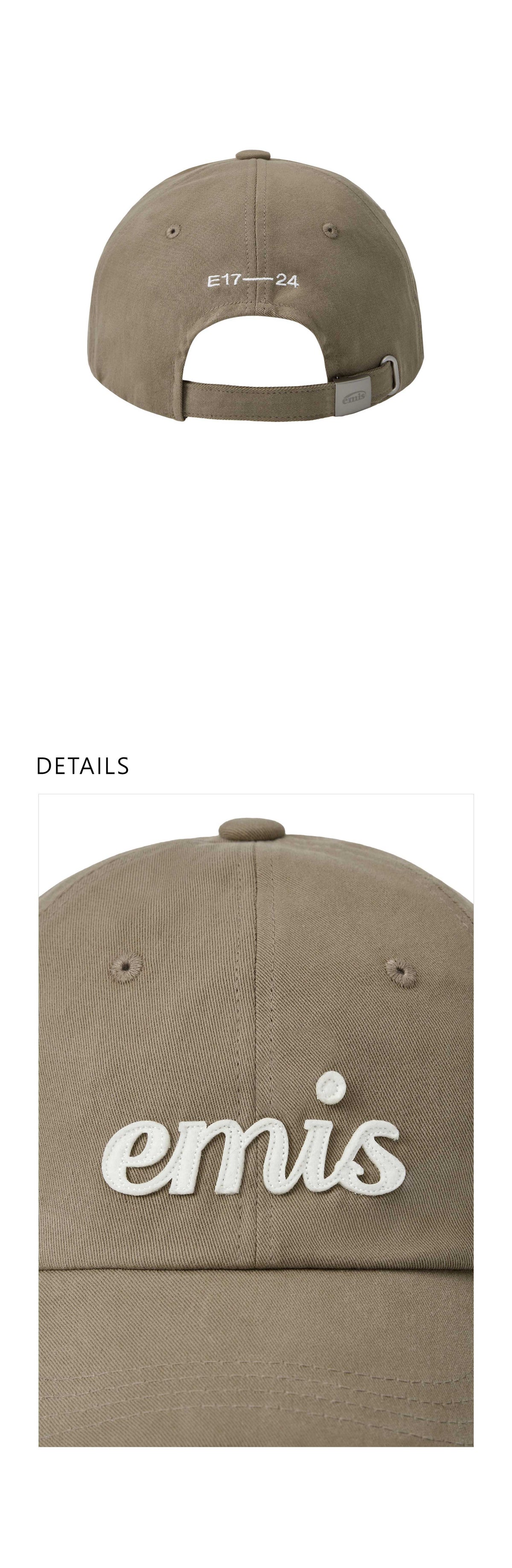 EMIS Applique Ball Cap-Beige