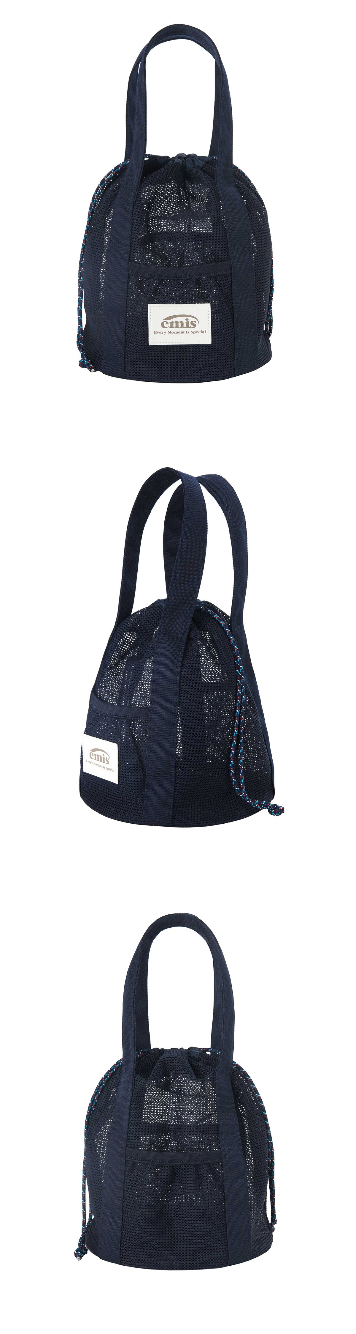 EMIS Mesh Bucket Bag-Navy