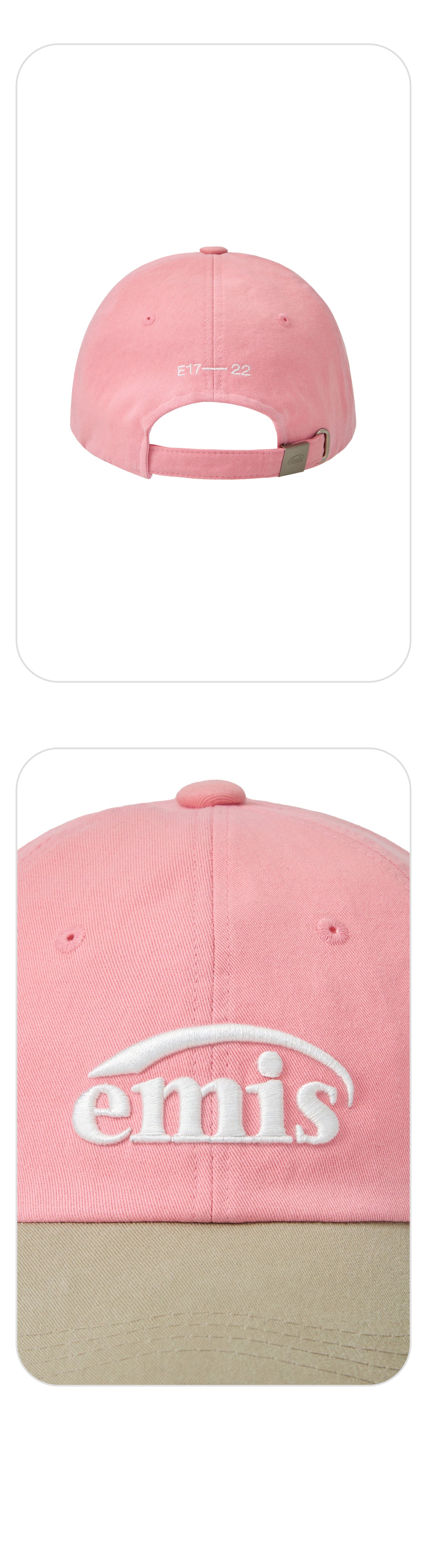 EMIS New Logo Mix Ball Cap(Renewal)-Beige/Pink