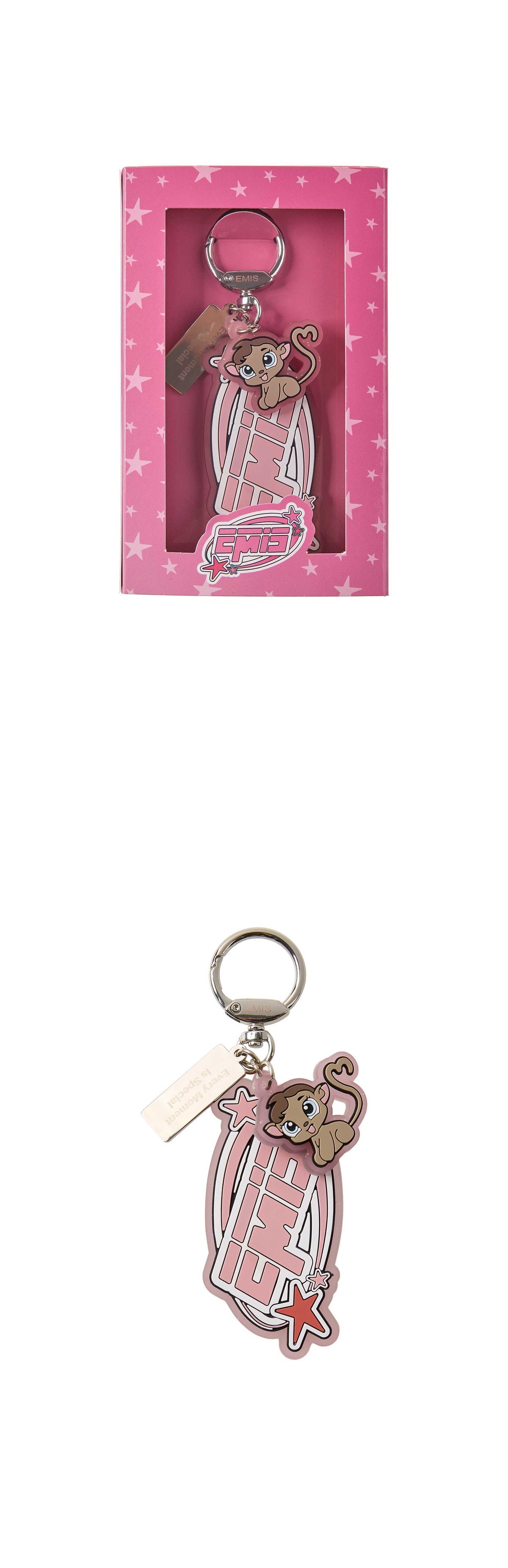 EMIS Rino Silicone Keyring