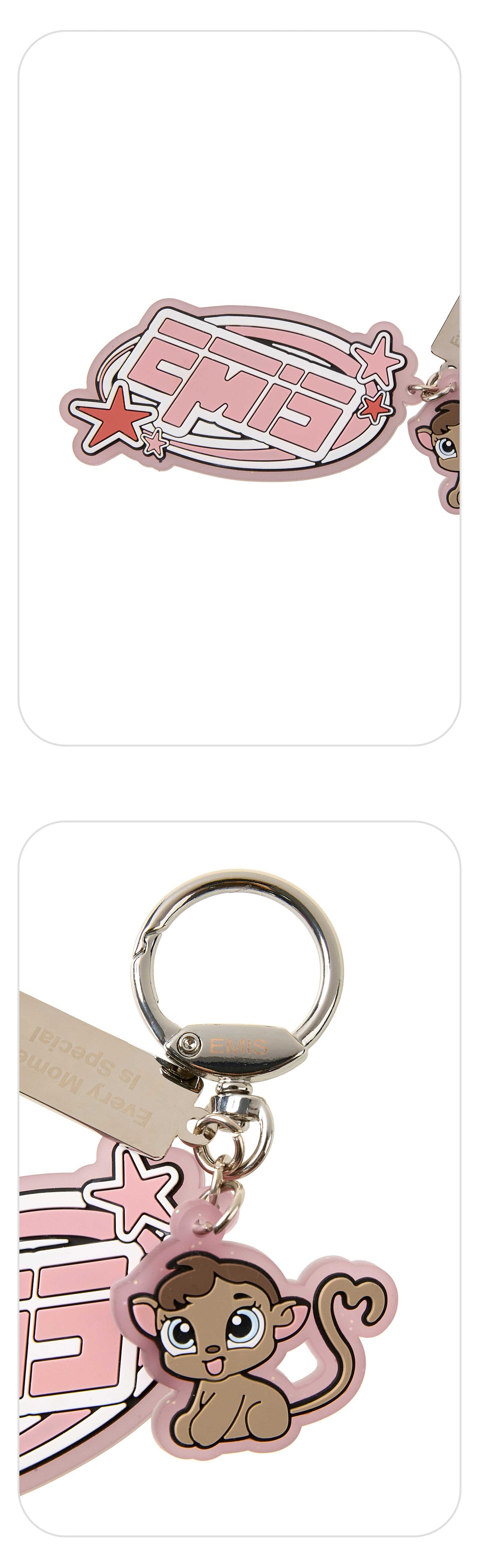 EMIS Rino Silicone Keyring