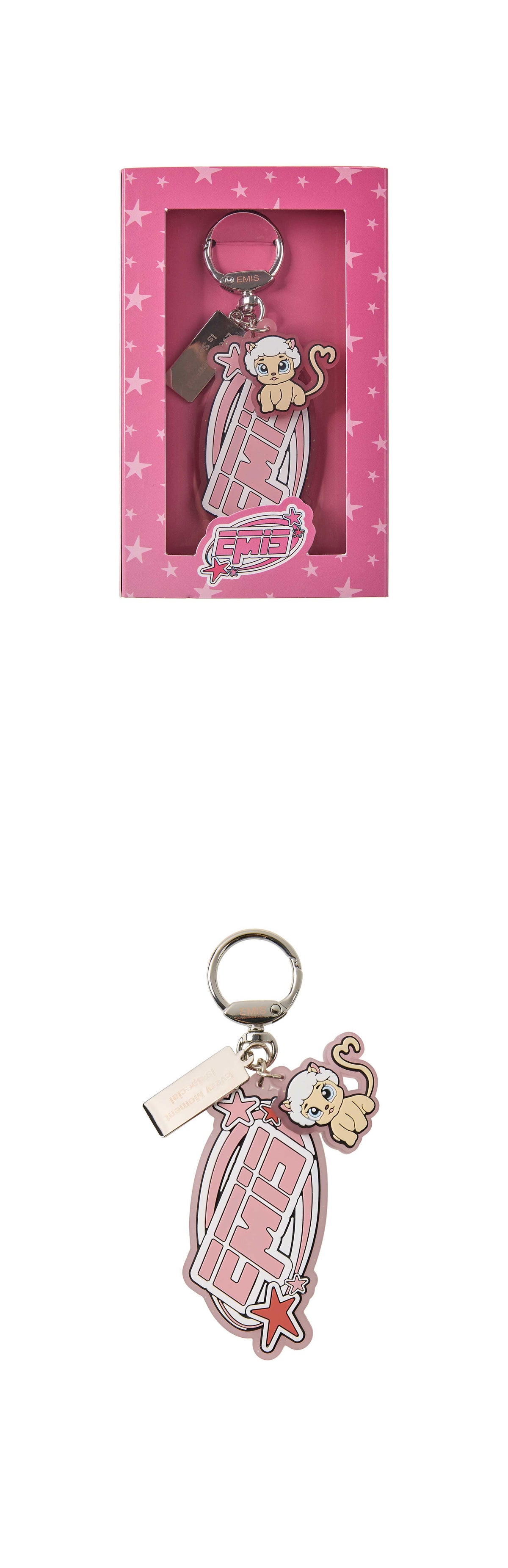 EMIS Rivi Silicone Keyring