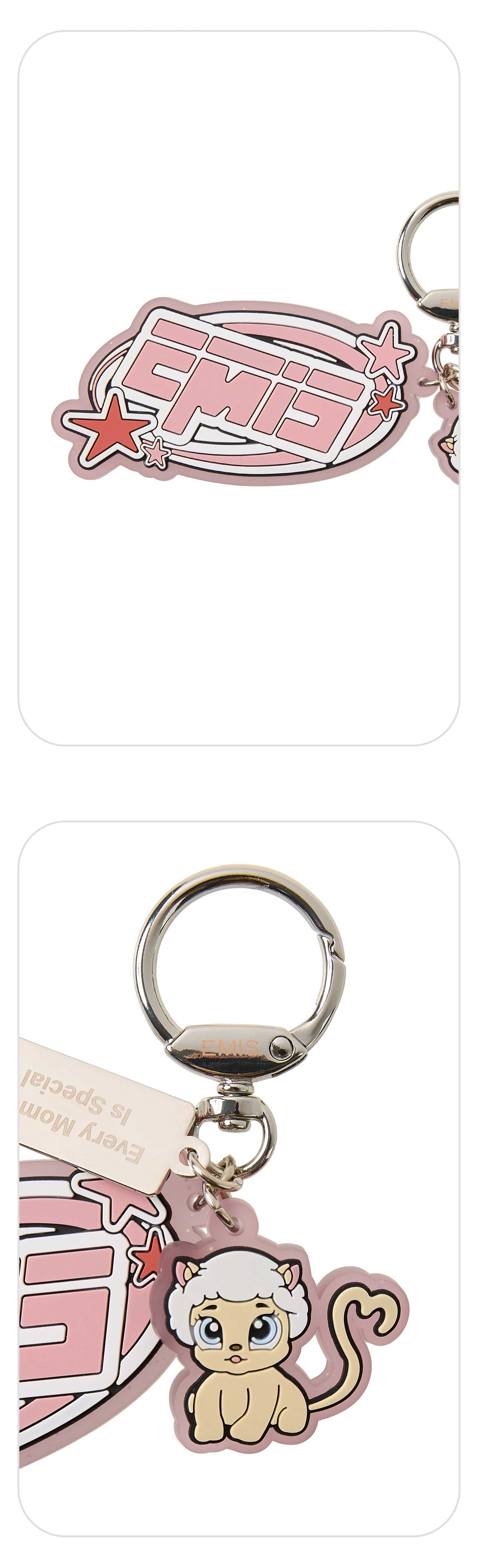 EMIS Rivi Silicone Keyring