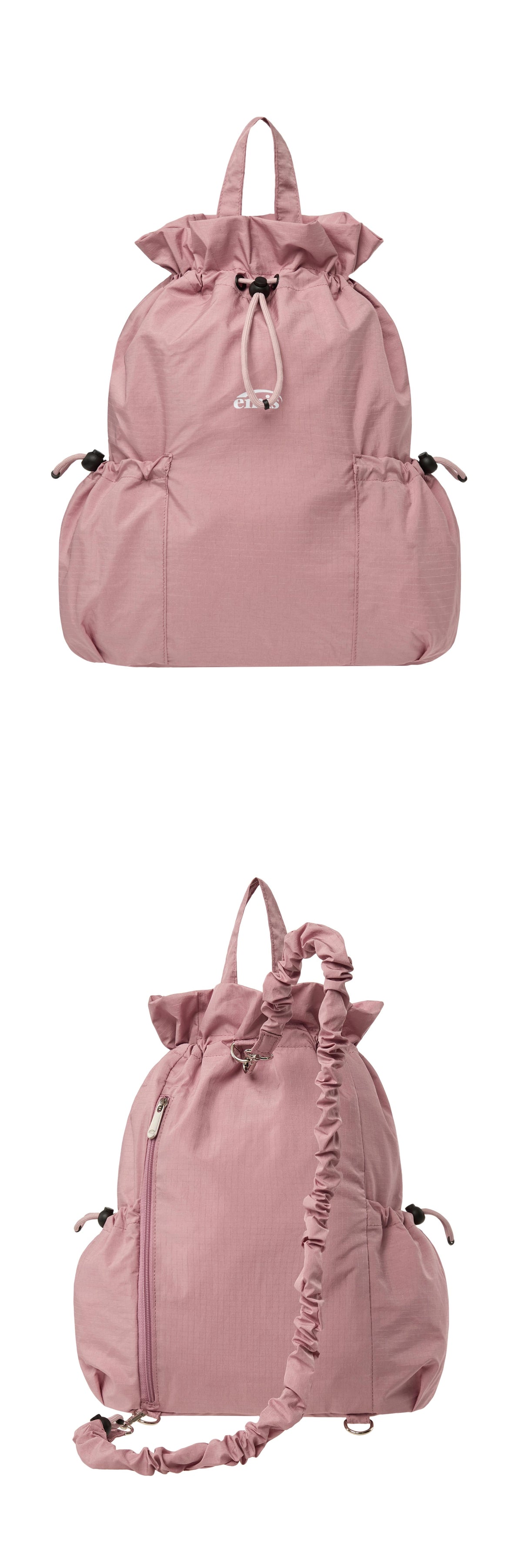 EMIS String One-Shoulder Backpack-Pink