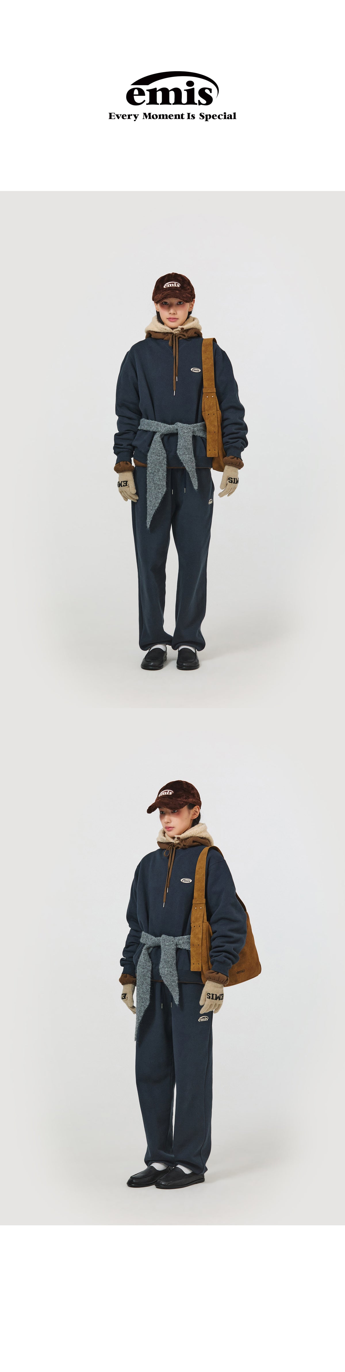 Emis Logo Jogger Sweat Pants-Navy