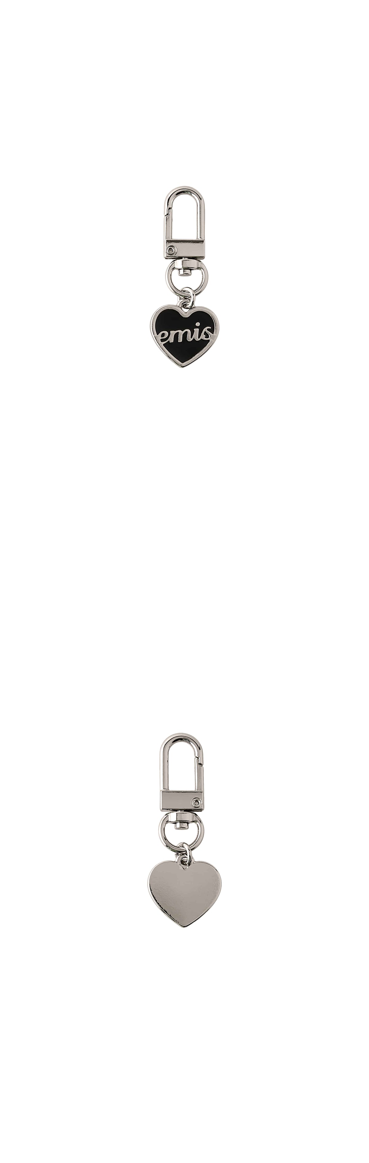 EMIS 1 Heart Logo Pendant Keyring