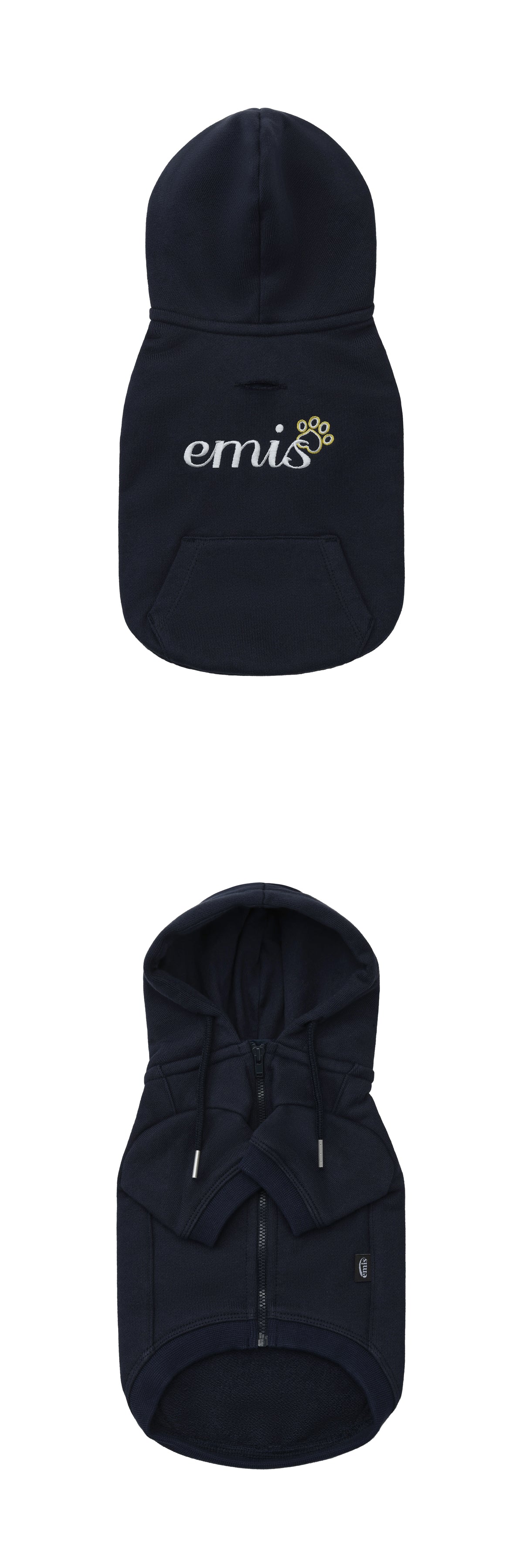 EMIS (Pet) Lettering Logo Zip Up Hoodie-Navy