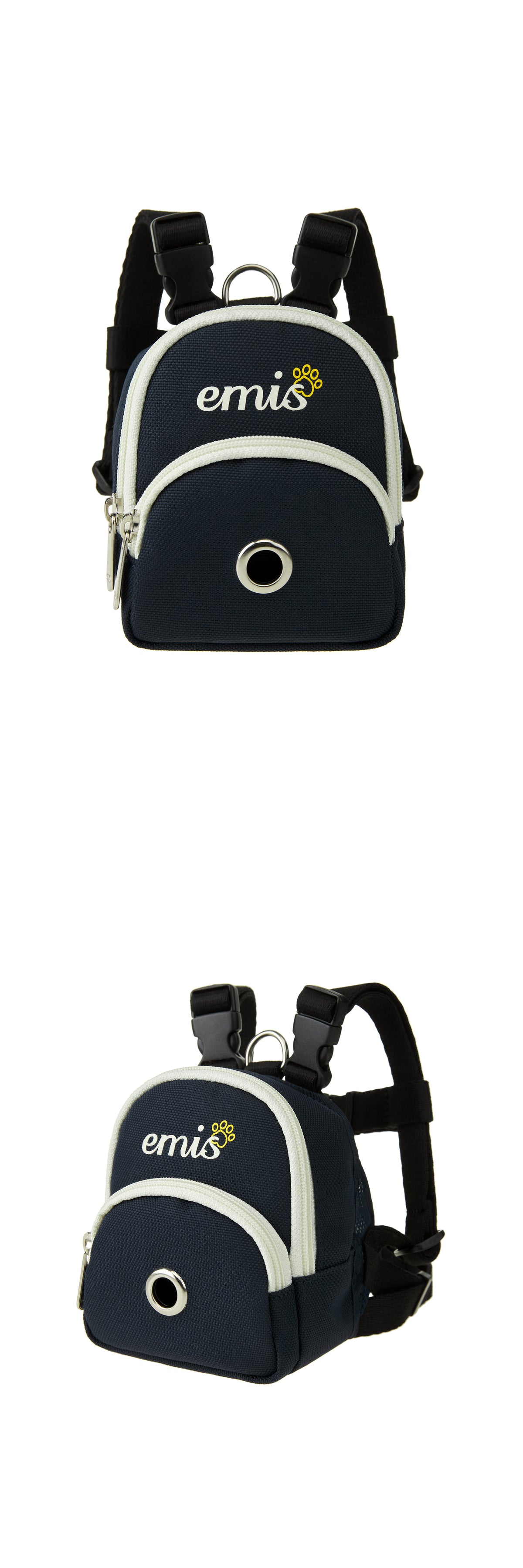 EMIS (Pet) Backpack-Navy