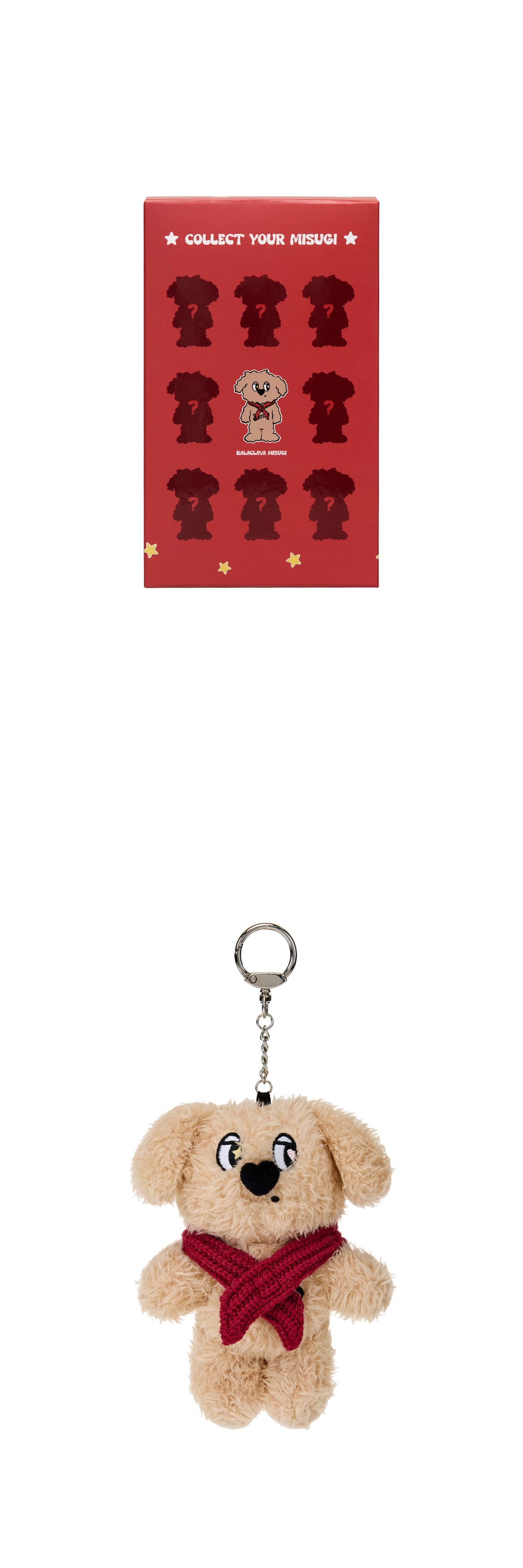 Emis Misugi X-Mas Edition Keyring