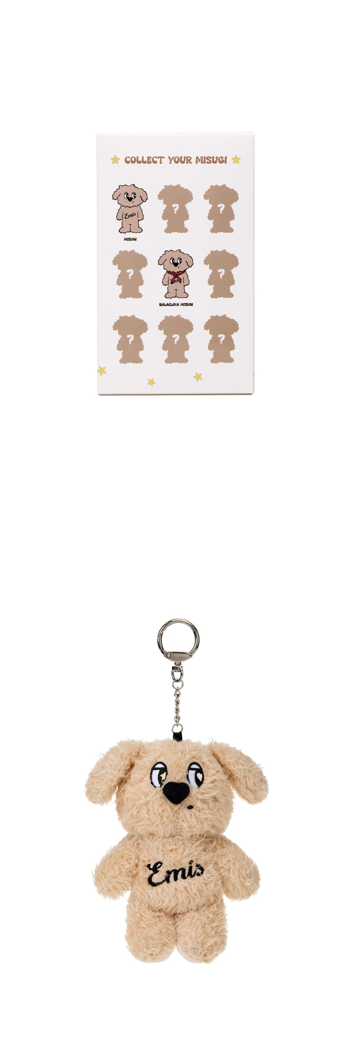 Emis Misugi Basic Keyring