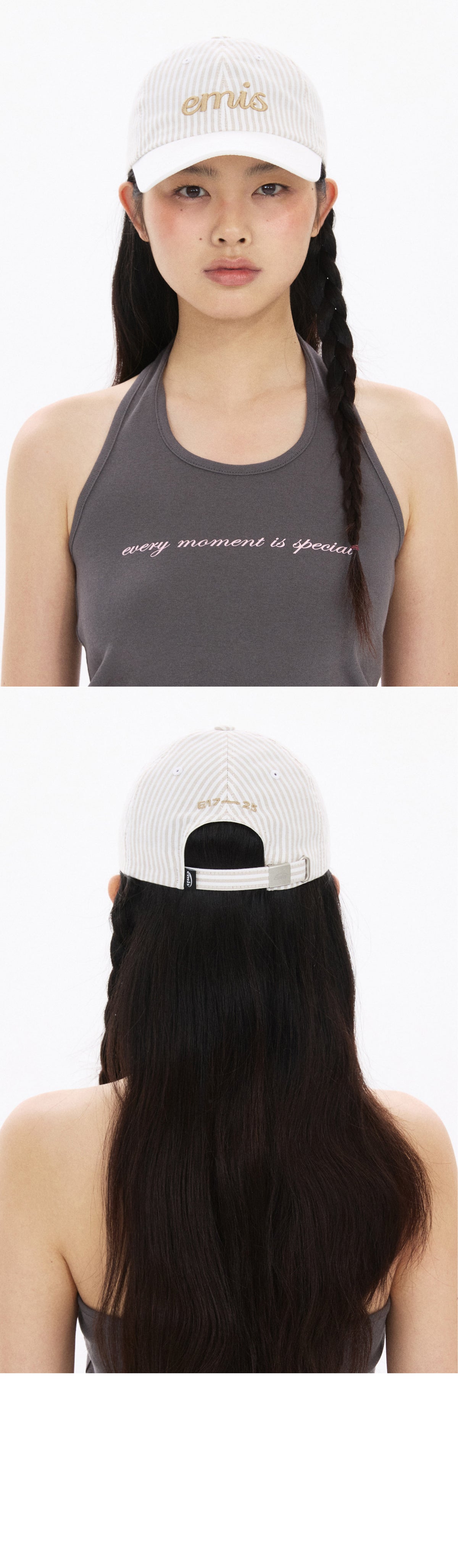 EMIS Stripe Ball Cap-Beige