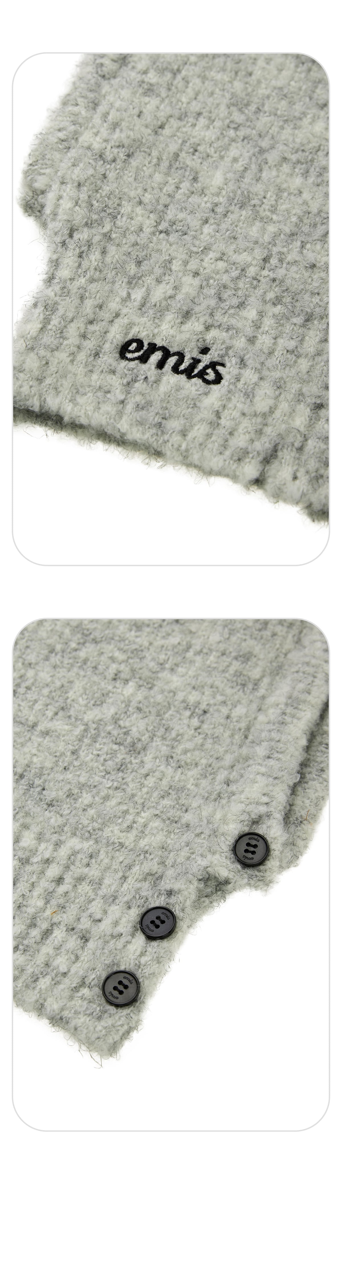 EMIS Button Balaclava-Melange Gray