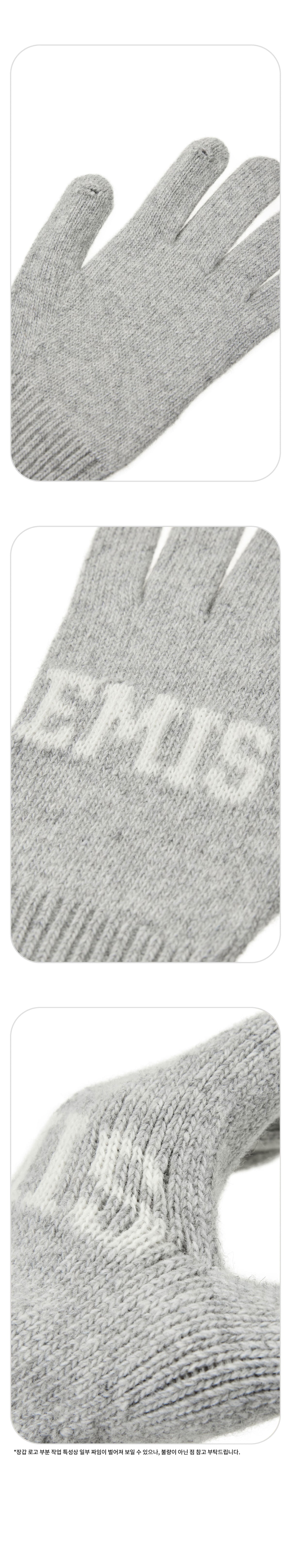 EMIS Logo Finger Gloves-Gray