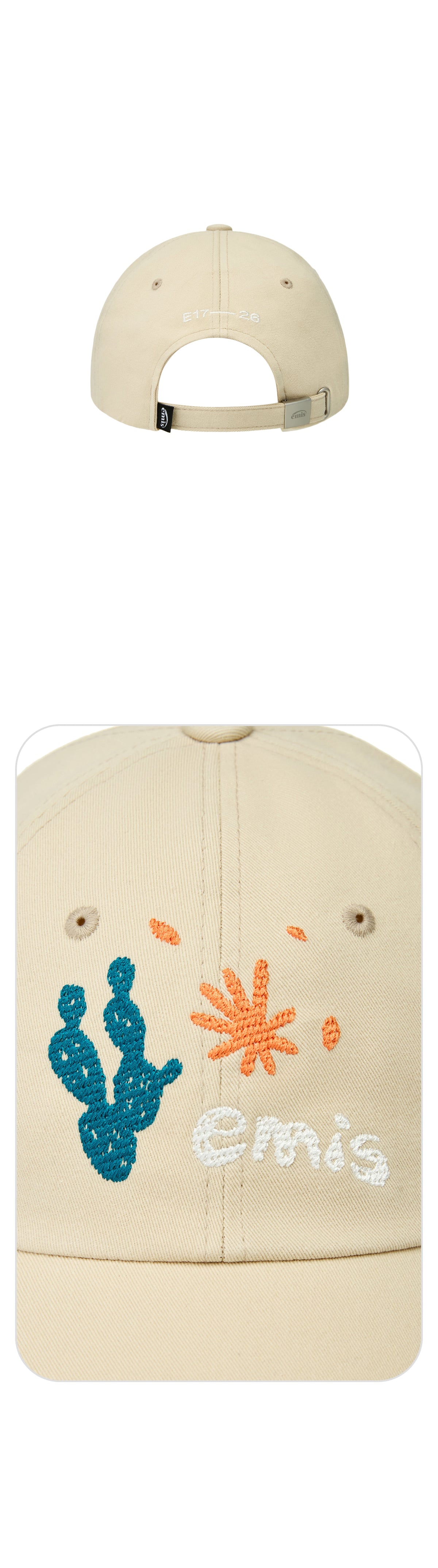 EMIS Coastal Ball Cap-Beige