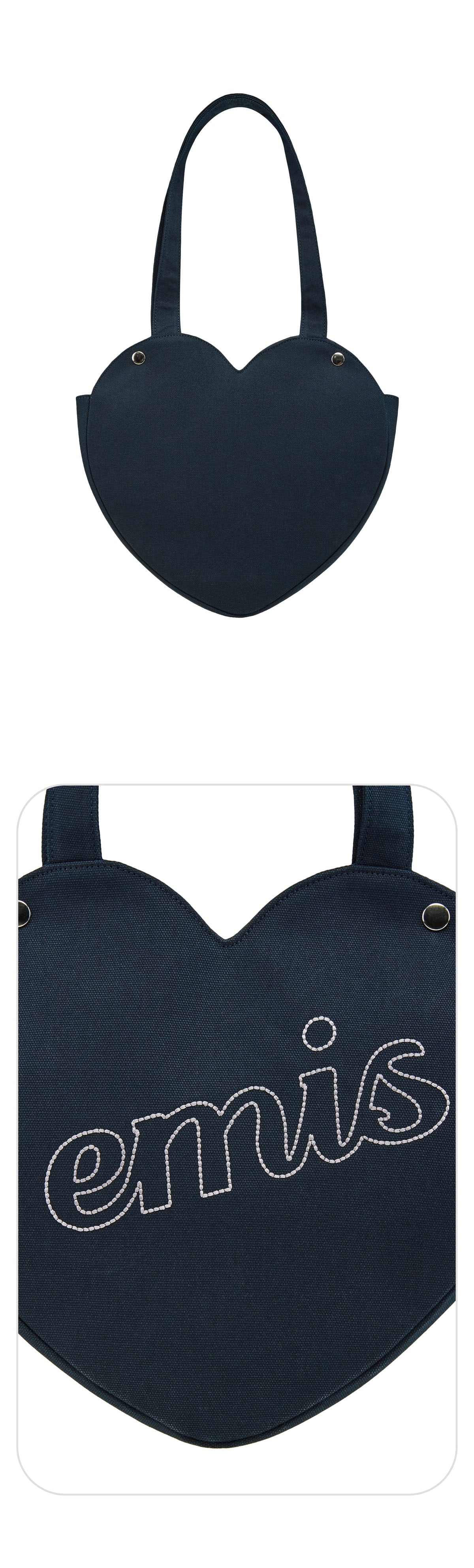 EMIS Heart Bag-Navy