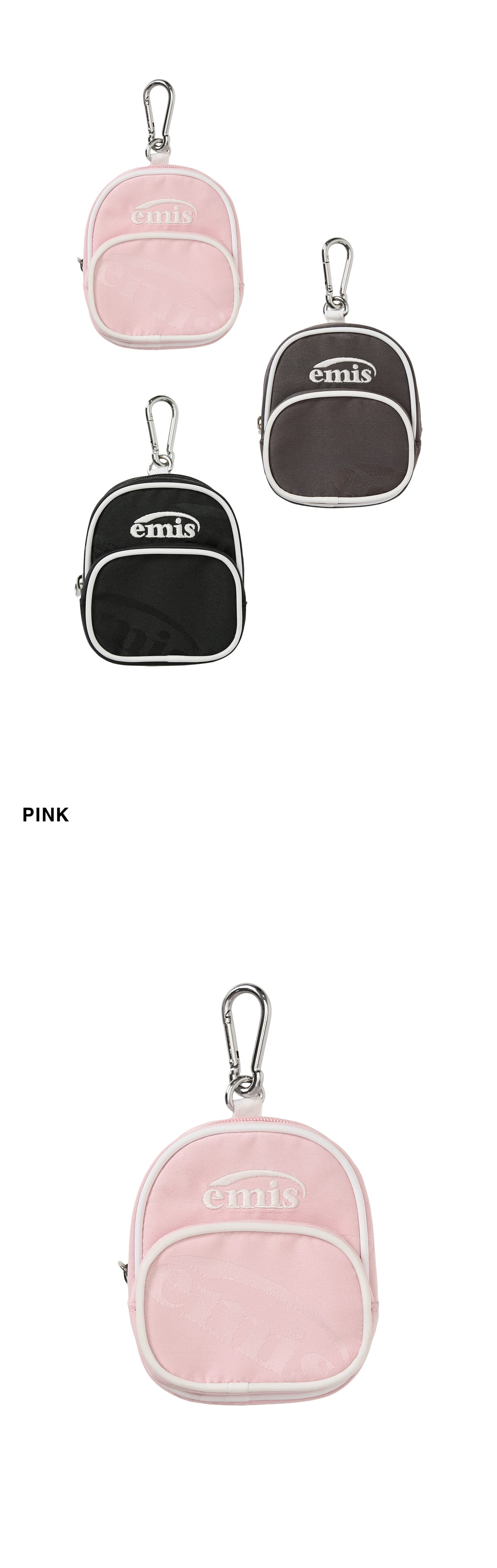 EMIS Logo Jacquard Keyring