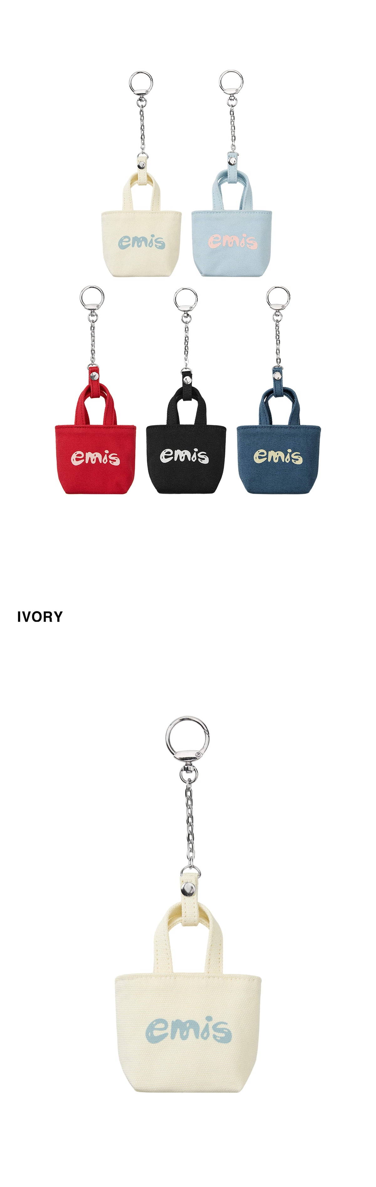EMIS Logo Tote Bag Keyring