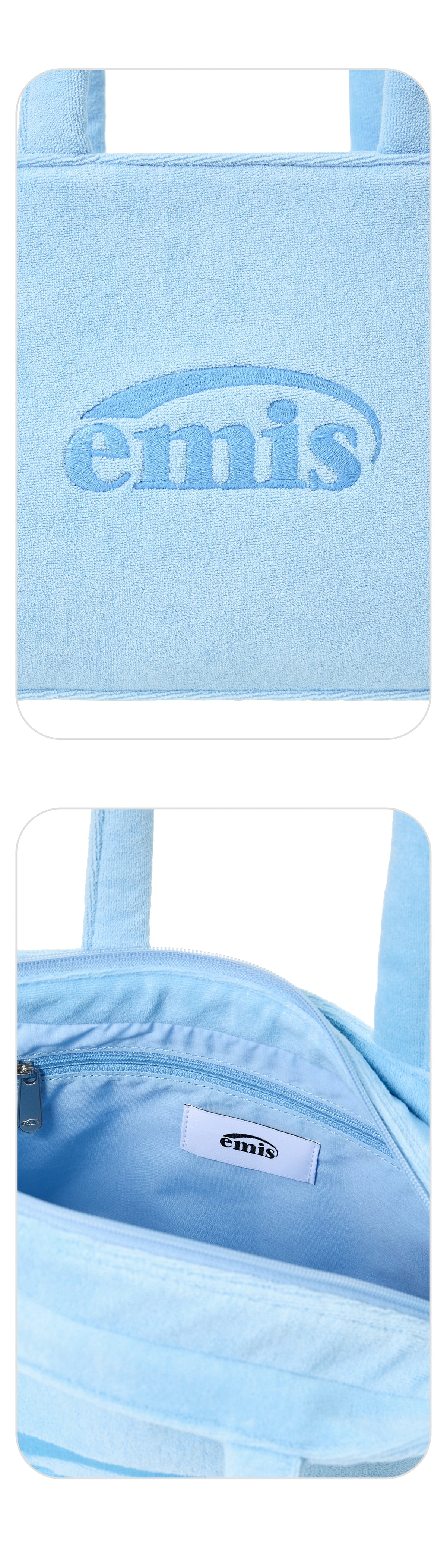 Emis Terry Square Shoulder Bag-Sky Blue
