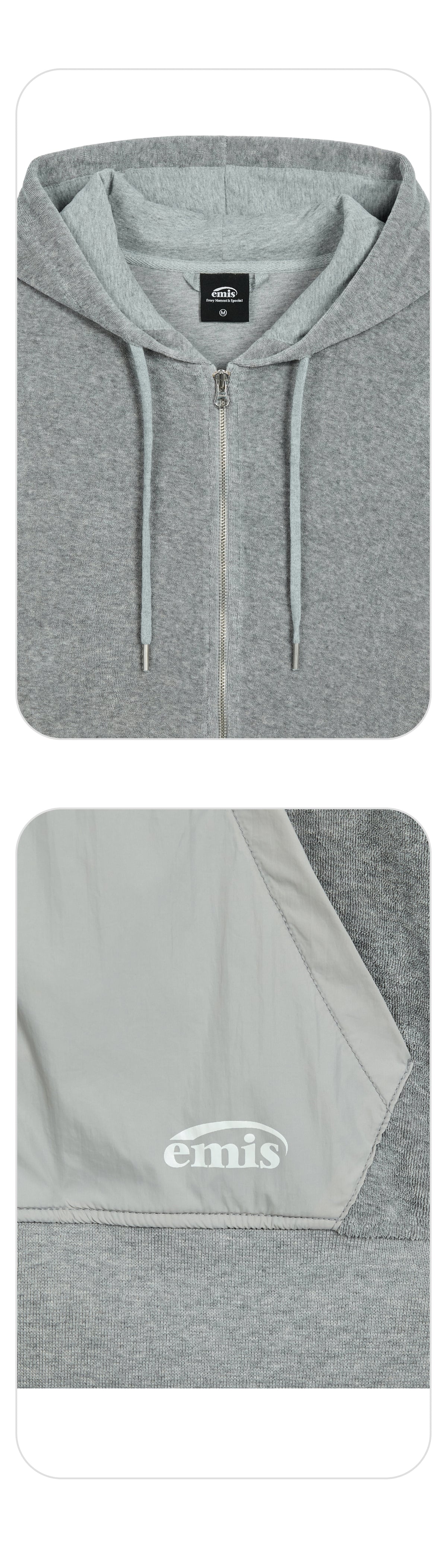Emis Terry Hood Jumper-Gray