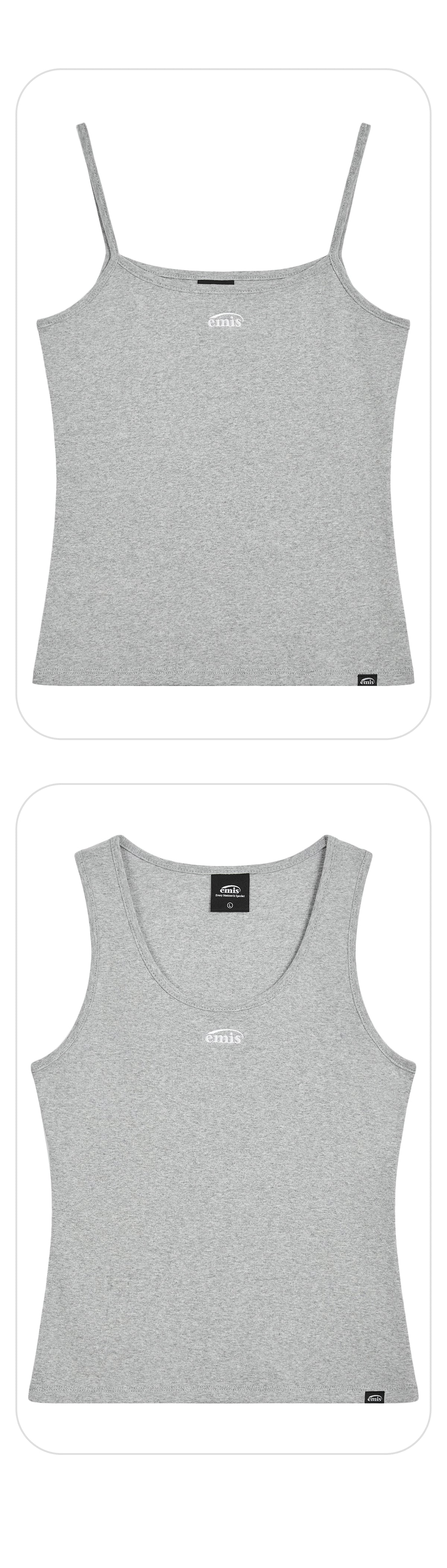 Emis 2Pack Sleeveless Top-Gray