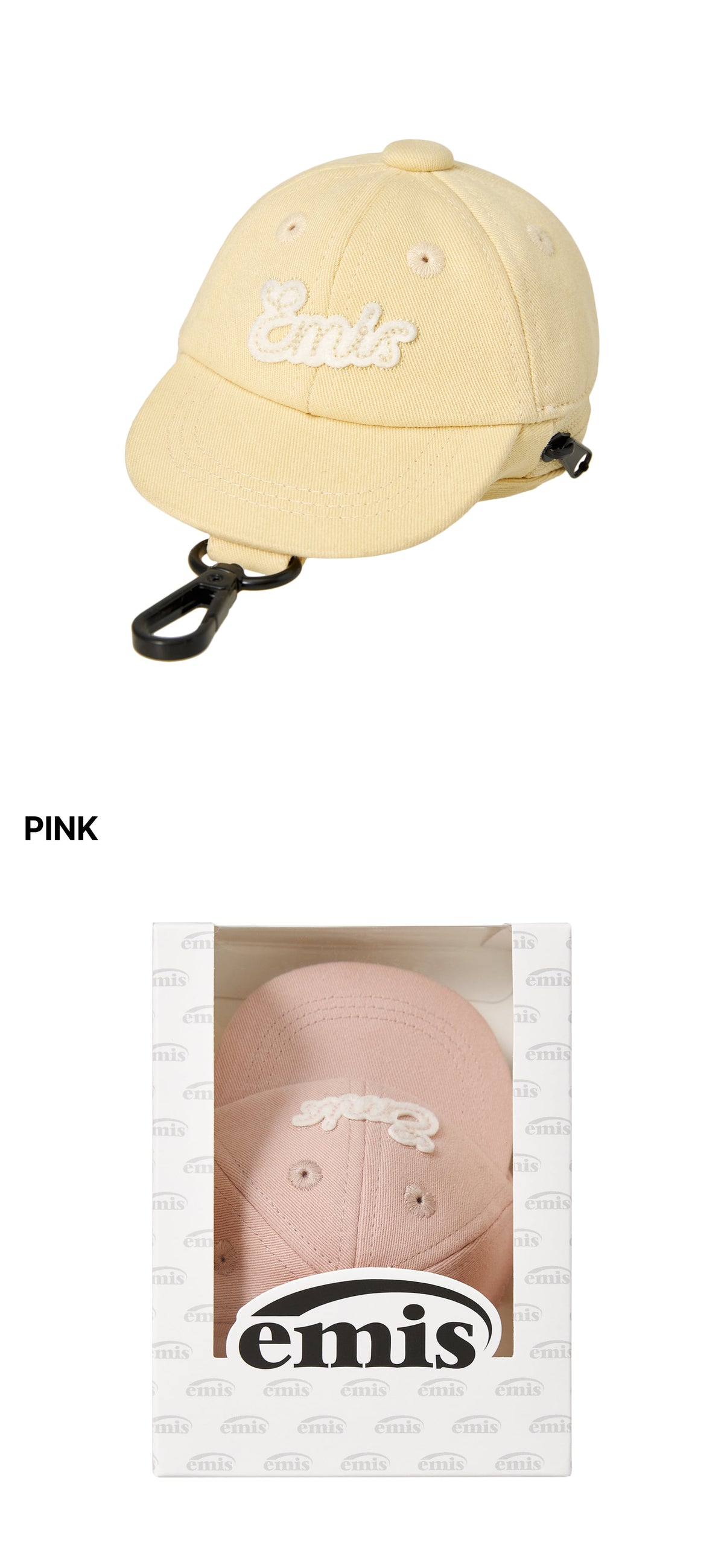 Emis Line Patch Ball Cap Pouch Keyring