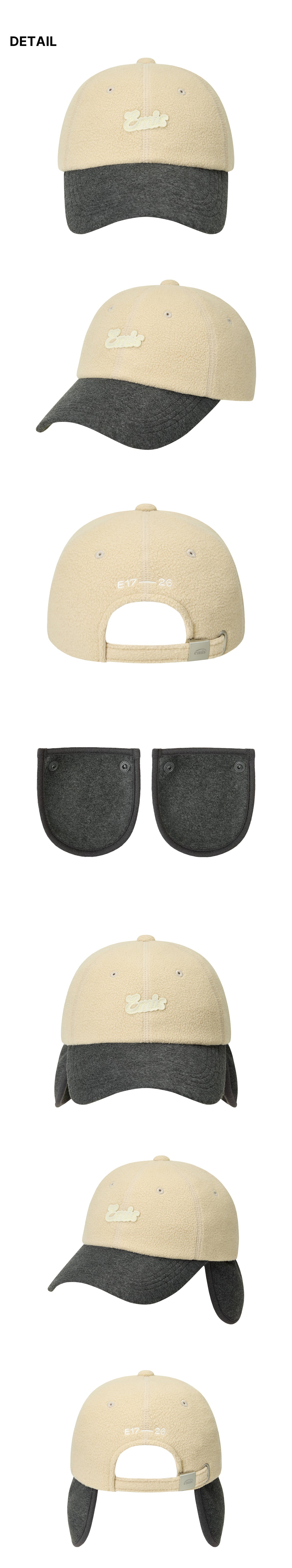 Emis Small Line Patch Fleece Ball Cap-Beige