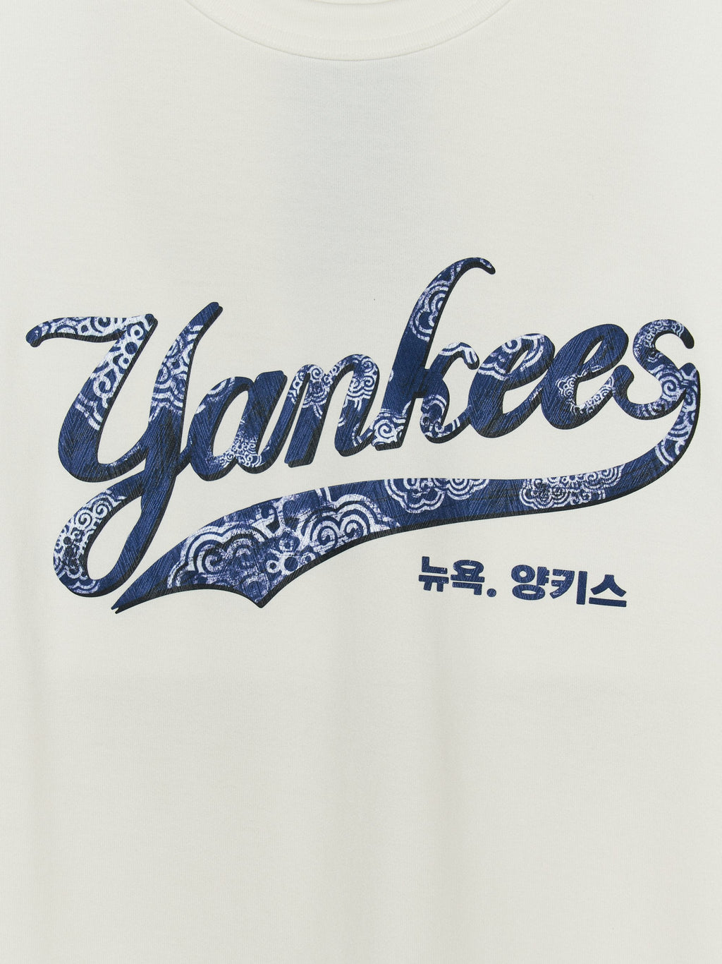 MLB Korea Mlb Hannam Cursive Logo T-shirt