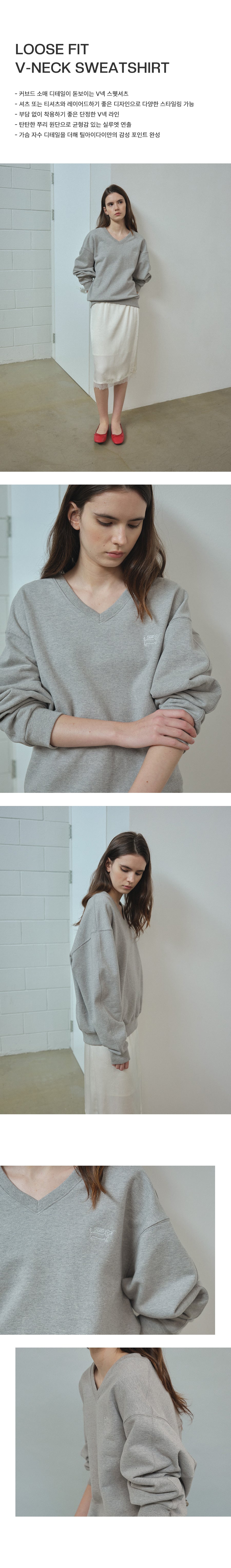 Tillidie Loose Fit V-Neck Sweatshirt Melange gray