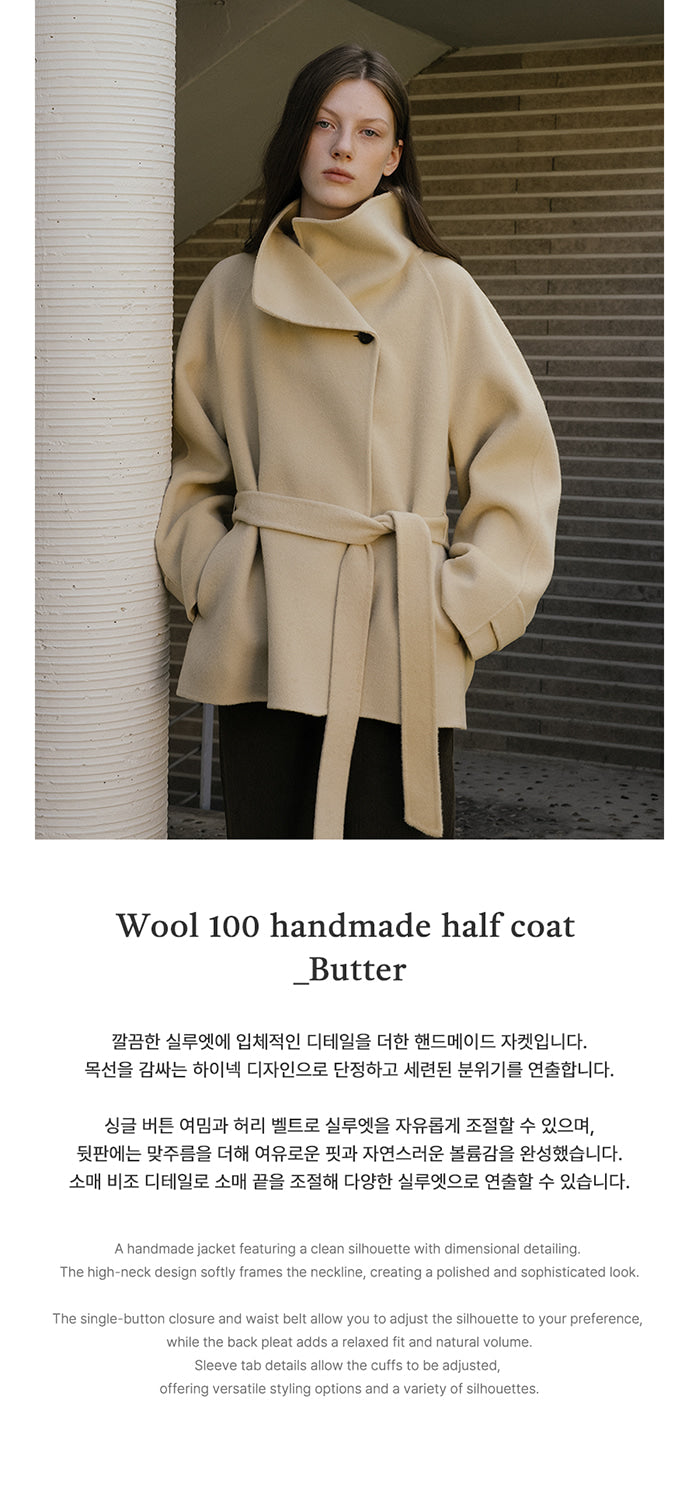 Tillidie Wool 100 handmade half coat Butter