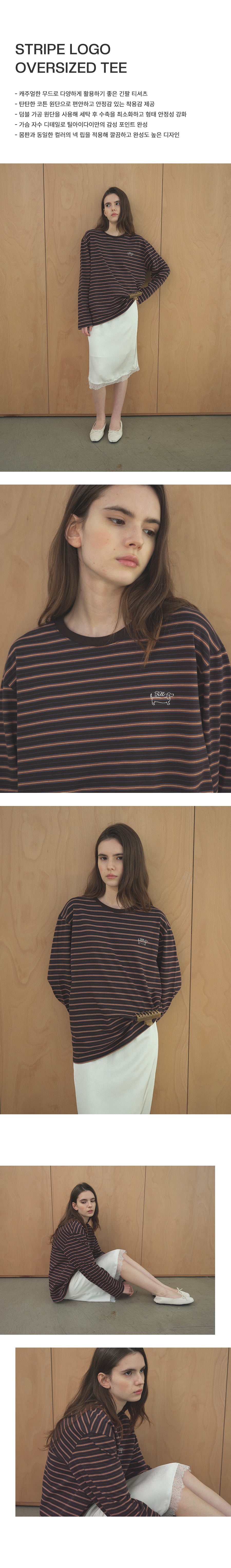 Tillidie Stripe Logo Oversized Tee Brown