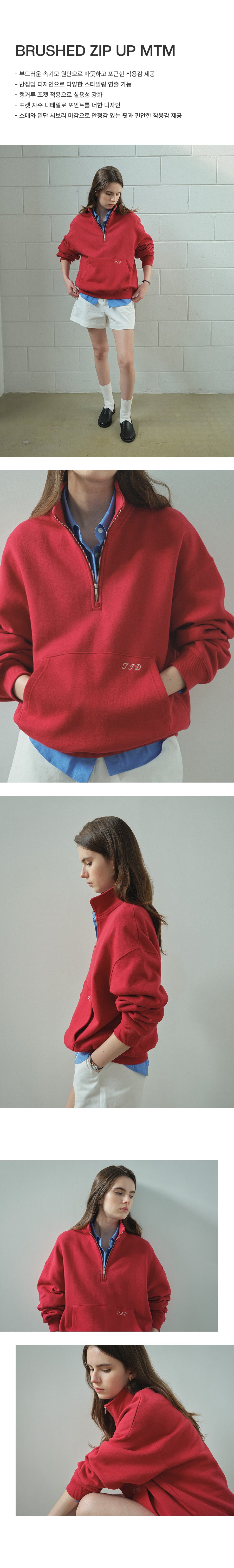 Tillidie Brushed Zip Up Mtm Red