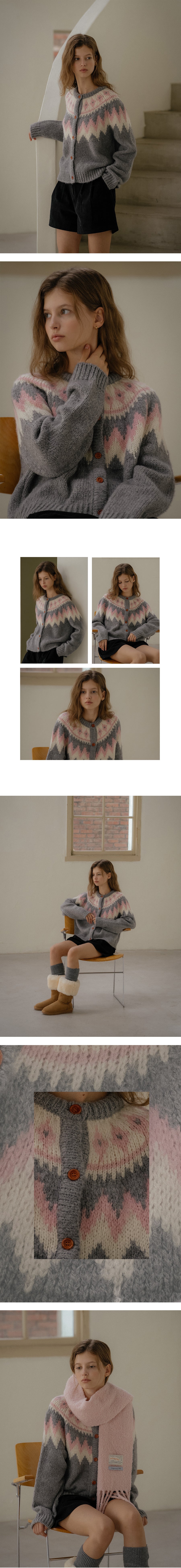 Tillidie Retro punchcar pattern cardigan